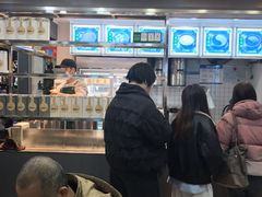 -芝麻糊世家(西华店)