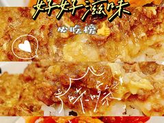 -好好滋味茶餐厅