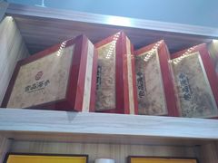 -宫品海参专卖店(静安大宁店)