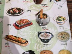 菜单-香香春饼·非遗技艺(万达店)