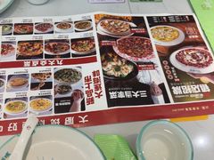 -川人百味(亿合城店)