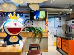 -章台柳铜锣烧(苏州中心店)