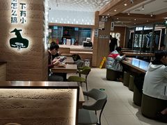 -老乡鸡(融科天地店)