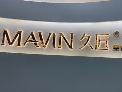 -久匠·纹眉纹绣半永久