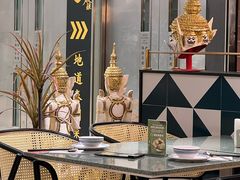 -Home Thai·泰谣(王府井apm店)