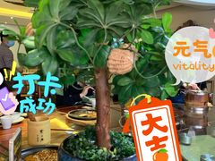 -云来居素食馆(南山店)