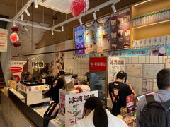 -幸运咖(思源学院店)