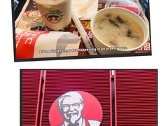 皮蛋瘦肉粥单人餐-肯德基(余杭莱蒙店)