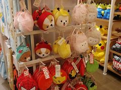 -名创优品(中原万达2F店)