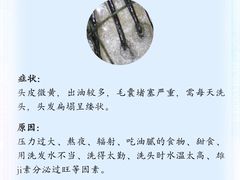 -广州绿地中央广场