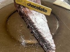 -Ninethirty by Awfully Chocolate(天环广场店)