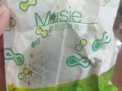 -吉利利·烤包子(双井店)