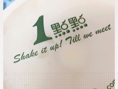 -1点点(学府路店)