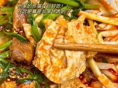 -吉庆桂林米粉·柳州螺蛳粉(港汇广场店)