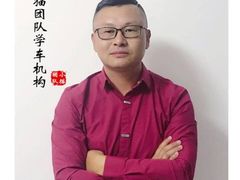 -胜华驾校·小猫学车(银都店)