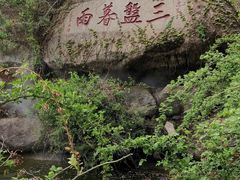 -天津盘山风景名胜区