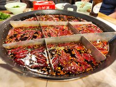 -重庆老火锅王(西安北路店)