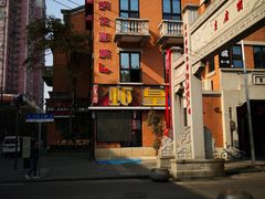 -吉庆街美食广场