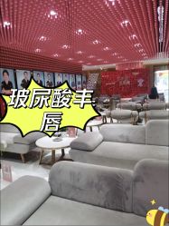 -维秘形体医美 M·VVON医生集团
