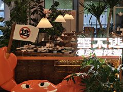 -首开·龙湖成都西宸天街