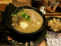 -博多一幸舍(侨福芳草地购物中心店)