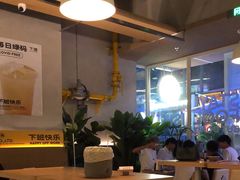 大堂-下酒(华熙店)