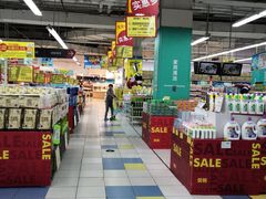 -华润万家(凯德和平广场店)