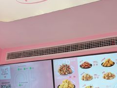 -悠个炸鸡(南京创始店)