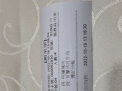 -凤城礼记鱼翅海鲜酒家(新马路总店)