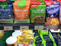 -综合保税区进口商品直销中心(新百店)