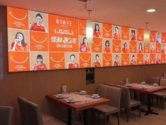 -东方饺子王(创始店)