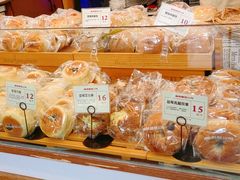 -富贵面包公司(运河店)