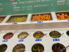 -小渝公重庆卤味火锅(临沂店)