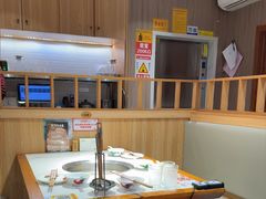 -廣順興(兴华路店)