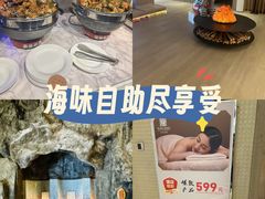 -裕龙汤泉
