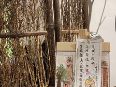-成川茶店·潮汕工夫浓茶(万象店)