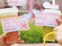 夏日柠檬茶-满记甜品(正方京城店)