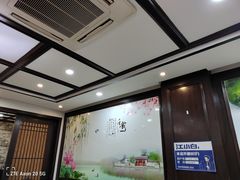 -溱湖八鲜菜馆