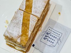 -BanCake·法式千层·拿破仑專門店