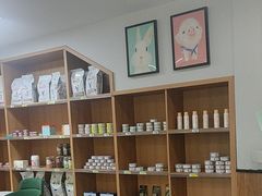-联合动物医院(光谷诊疗中心)