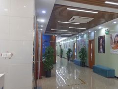 -茂菊口腔连锁(浦东南路店)