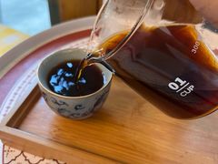 -COFFELIZ COFFEE