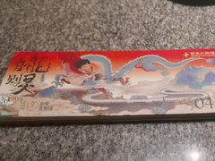 -南京大牌档(龙湖长楹天街店)