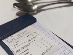 -花城苑广府菜(侨鑫店)