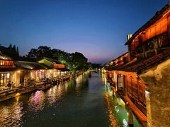 -乌镇西栅景区