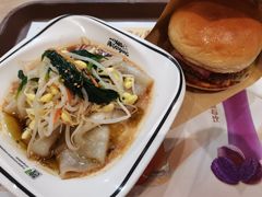 -魏家凉皮(博水商务大厦店)