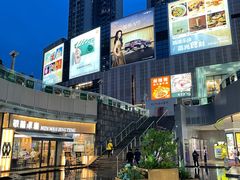 -丘大叔柠檬茶(乐峰广场分店)