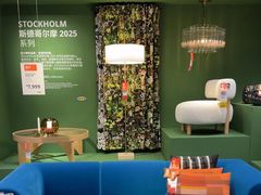 -宜家家居(四元桥商场店)