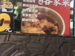 -八道本地特色菜馆(大鹏古城店)