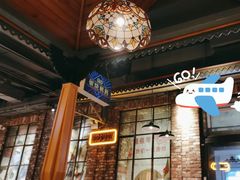 -那些年记忆烧烤